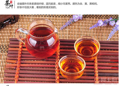 武夷山蜜香型金骏眉 高档礼盒装红茶的独特魅力