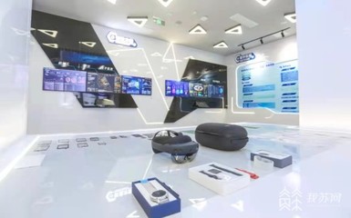 以“智变”创“质变” 盐城经开区以“智改数转”赋能制造业高质量发展